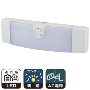 センサー　照明　LED　ナイトライト　オーム電機　OHM　06-0428　LEDナイトライト　明暗センサー付　60 lm　白色　NIT-ALA6MF-WN　｜styletown