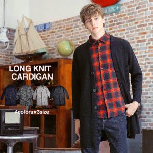 ロングカーディガン カーディガン ロング丈 ロング メンズ ローゲージ カーディガン コーディガン 春 スプリング 長袖 テロンチ ロング丈 ロング E277 Style Up Store 通販 Yahoo ショッピング