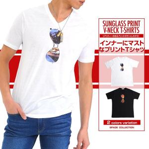 【ポスト便送料無料】Tシャツ 半袖 メンズティーシャツ   プリント サングラス