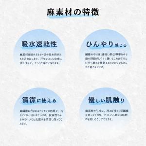 【メール便送料無料】サルエルパンツ メンズ サ...の詳細画像3