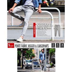 スウェットパンツ メンズ スリム ジョガー カ...の詳細画像1