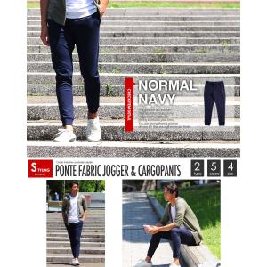 スウェットパンツ メンズ スリム ジョガー カ...の詳細画像3