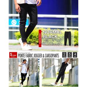 スウェットパンツ メンズ スリム ジョガー カ...の詳細画像5