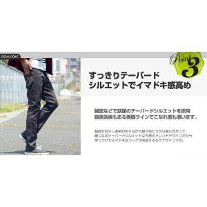 【メール便送料無料】裏起毛パンツ メンズ 暖パ...の詳細画像3