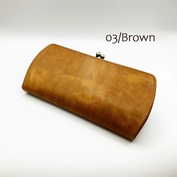 TCY 016ND がま口ロングウォレット 日本製