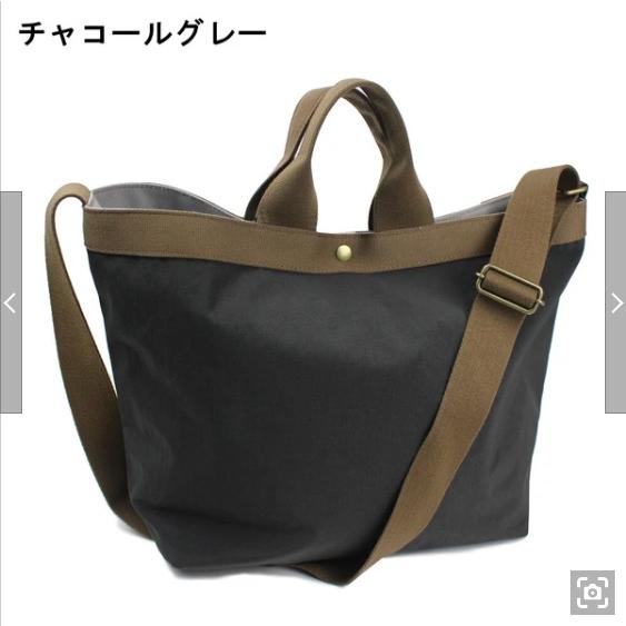 PORTE PORTA オックスナイロン 2WAYハンドバッグ レディス 10117576