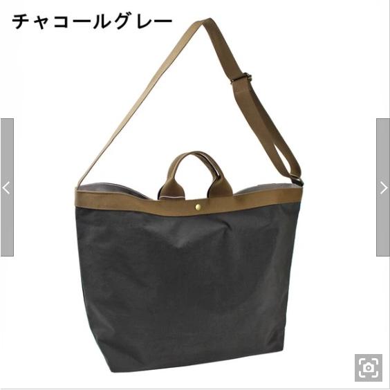 PORTE PORTA オックスナイロン 2WAY多機能バッグ レディス 10117595