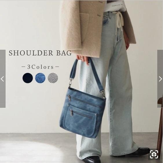 GUSCIO グッシオゴールド 12-0132S 収納ポケット多数 男女兼用 ショルダーバッグ