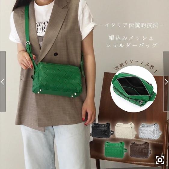 GUSCIO グッシオゴールド 12-1247 3WAY 軽量 ポケット充実 メッシュ ショルダーバ...