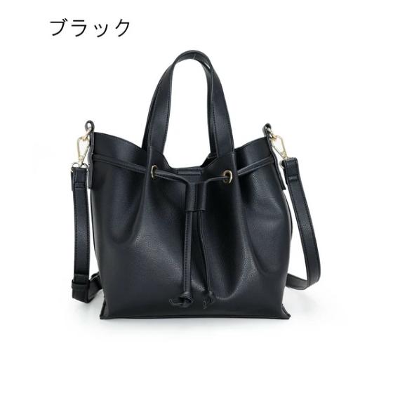 T・S・L 1251-236-1 2way巾着トートバッグ レディース