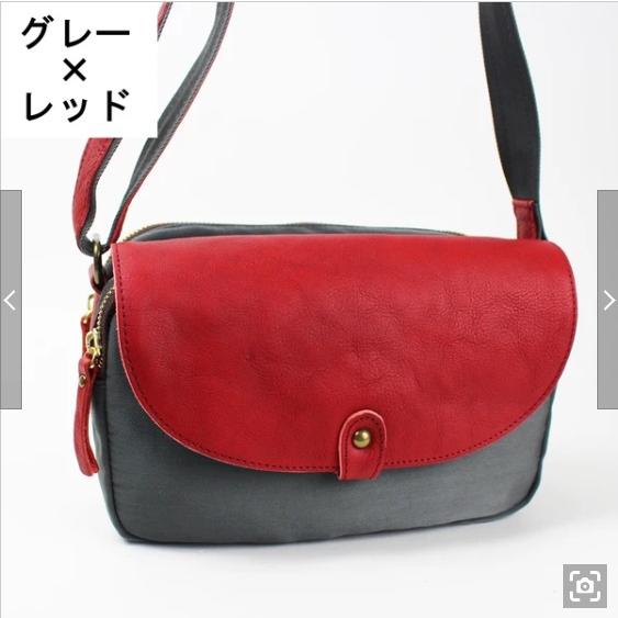 予約受付 2026年5月中旬 ナイロン×革付属ショルダーバッグ 日本製 12546797