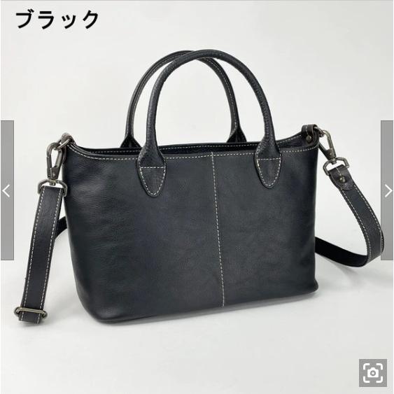 日本製 本革2wayハンドバッグ レディス 12581735
