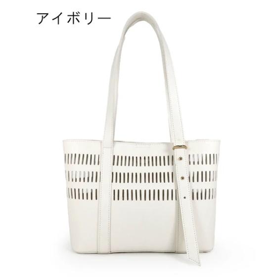 2026SS T・S・L ティーエスエル 1261-342-1 パンチングトートバッグ　レディース