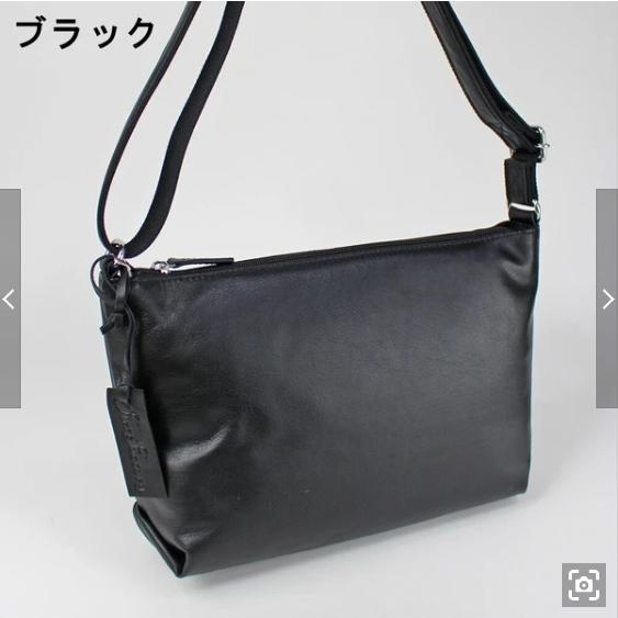 本革ショルダーバッグ レディス 12612499