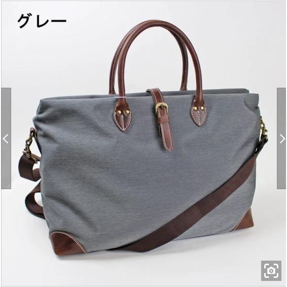 BELLISSUE ボストンバッグ M レディス 12618433