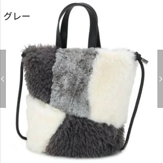 MIAN ミアン 2251-138-1 ファー切り替え2wayトートバッグ レディース