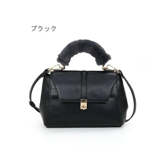 MIAN ミアン 2251-216-1 フェイクファーハンドル2wayショルダーバッグ