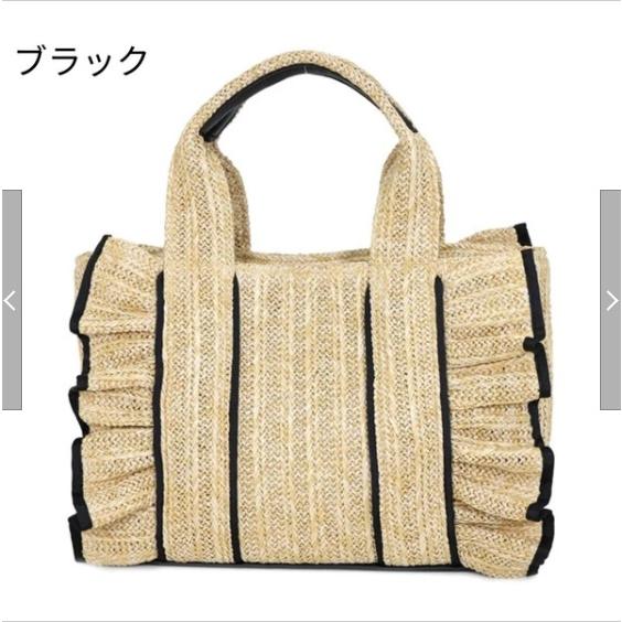 MIAN ミアン 2261-162-1 フリルトートバッグ レディース