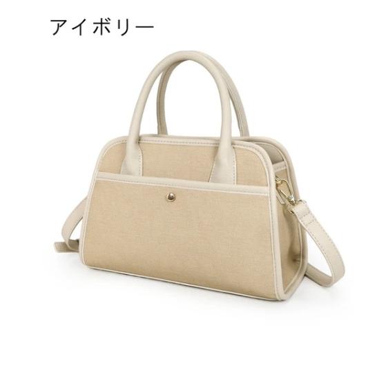 MIAN ミアン 2261-163-1 2wayシンプルトートバッグ レディース