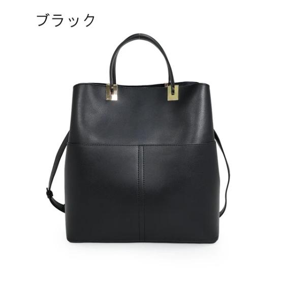 MIAN ミアン 2261-165-1 ダブルポケット縦型A4トートバッグ レディース