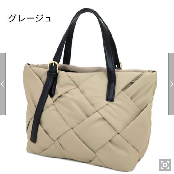 MIAN ミアン 2261-180-1 軽量素材 編み込みトートバッグ レディス