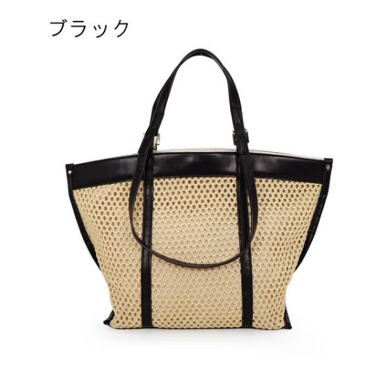 MIAN ミアン 2261-246-1 メッシュダブルハンドルトートバッグレディース