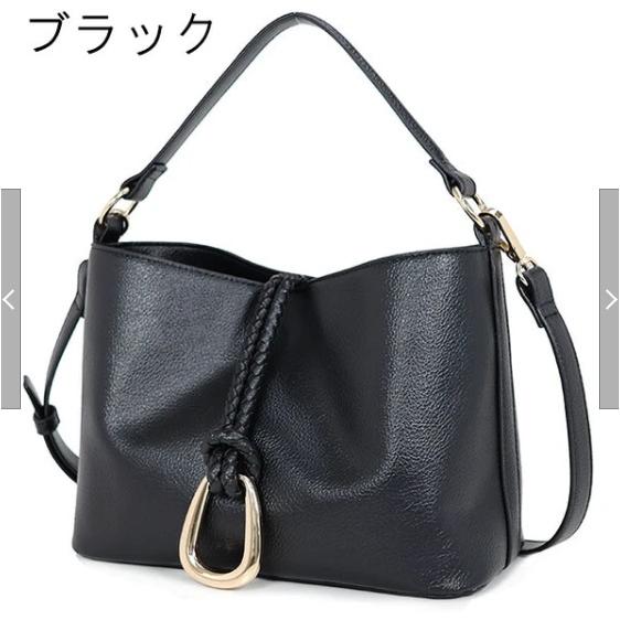 2026SS MIAN ミアン 2261-247-1 リングモチーフ2wayショルダーバッグレディー...