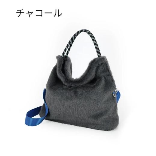 COLDE コルデ 3261-315-1 フェイクファー×コードハンドル2wayトートバッグ レディ...