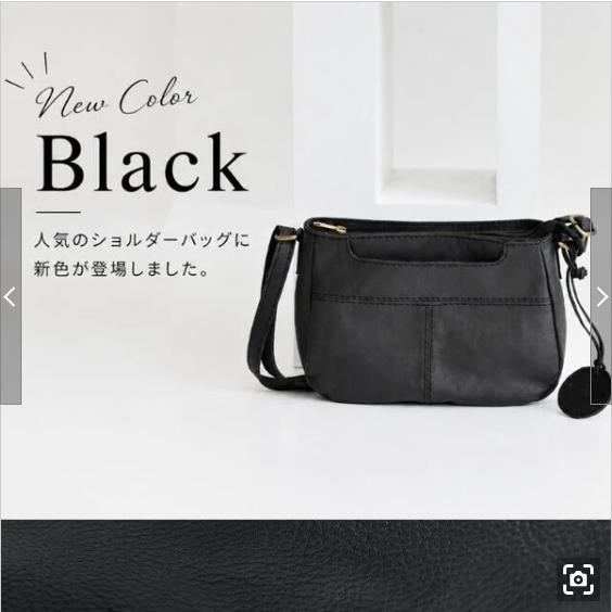 zucchero ズッケロ 49531 本革 ショルダーバッグ レディース ズッケロ 斜めがけ マチ...