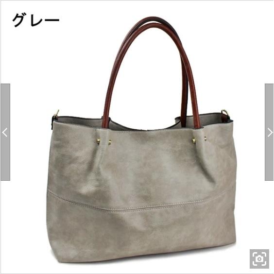 BELLISSUE 親子バッグ ポーチ・小物入れ付き ビジネスカジュアル K300