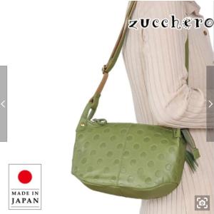 un signet/アンシグネ】【日本製】カウレザードット柄 ショルダー