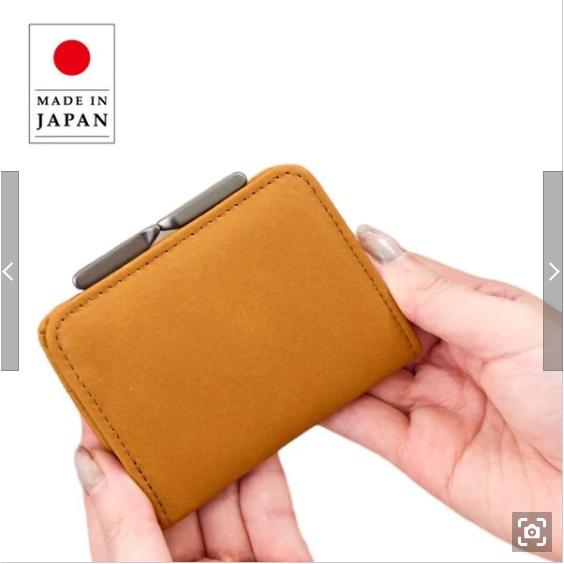 オーラマ HORAMA 55344 本革 財布 小銭入れ コインケース がま口 スリム 薄マチ