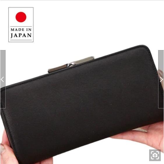 オーラマ HORAMA 55346 本革 財布 長財布 レディース がま口 スリム 薄マチ