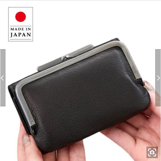 オーラマ HORAMA 55381 本革 財布 折財布 二つ折り レディス がま口 スリム 薄マチ