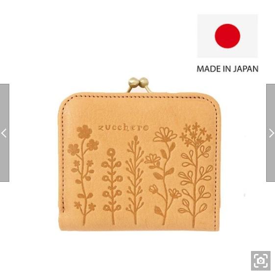 ズッケロ zucchero 55431 本革 財布 レディス 二つ折 ズッケロ がま口 軽量