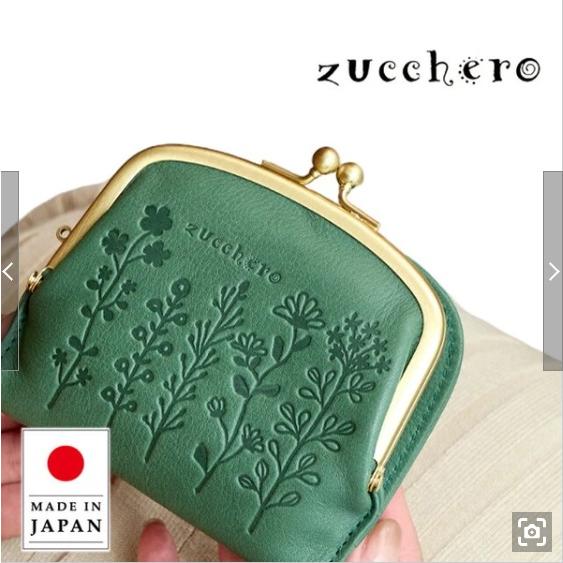 ズッケロ zucchero 55480 本革 財布 レディス 二つ折 がま口