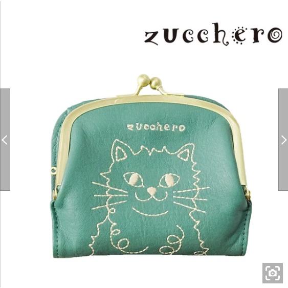 予約受付 2026年9月上旬デリバリー zucchero ズッケロ 55522 日本製 猫シリーズ ...