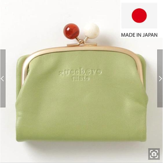 ズッケロ zucchero 58058 本革 財布 レディス 二つ折 がま口 折財布 コンパクト