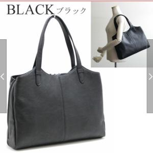 GUSCIO（グッシオ） グッシオレザー 18-1182 上質な本革 トートバッグ