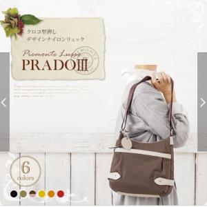 STYLE WEB DIRECT - Yahoo!ショッピング