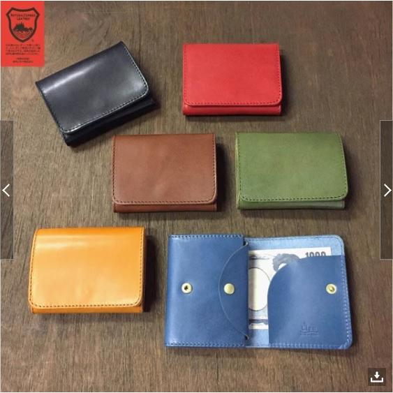 Lien リアン LIW9810 栃木レザージーンズミニウォレット 日本製