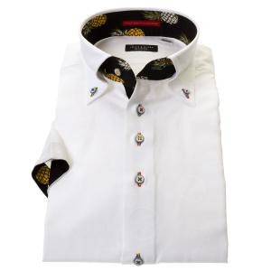 国産半袖ドレスシャツ ボタンダウン コンフォート 胸ポケット無 ホワイトジャガード ドット リング 断面 野菜 果物 【OUTLETS】