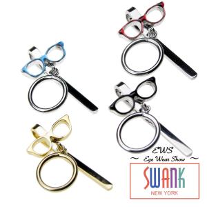 SWANK EWS Eye Wear Show メガネホルダー 眼鏡モチーフ 4色展開 アイ・ウェア・ショウ プレゼント ギフト クールビズ｜styleworks