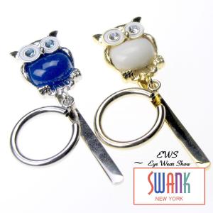 SWANK EWS Eye Wear Show メガネホルダー 梟・フクロウ・オウルモチーフ 2色展開 アイ・ウェア・ショウ プレゼント ギフト クールビズ｜styleworks