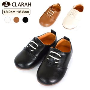 キッズ フォーマルシューズ 男の子 靴 入園式 入学式