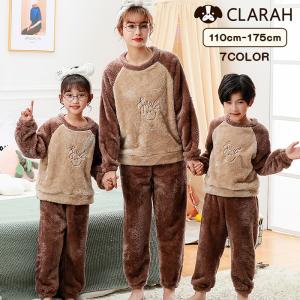 親子ペアパジャマ フリースの商品一覧 通販 Yahoo ショッピング