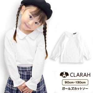 キッズ カットソー 女の子 ガールズ 長袖 丸襟 ブラウス