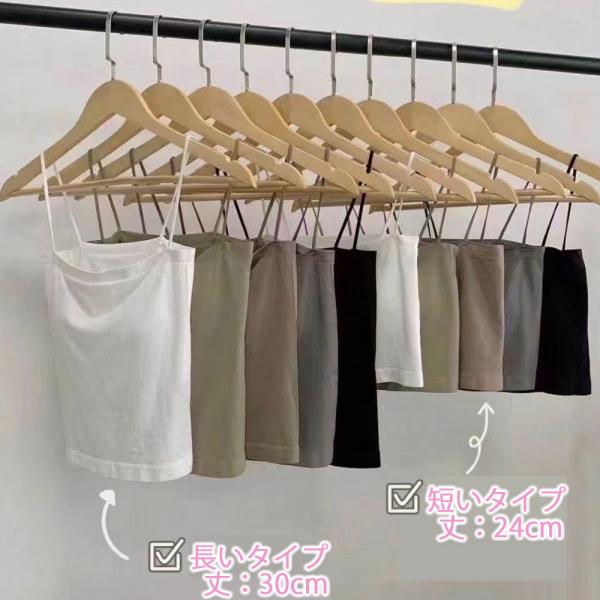 チューブトップ ブラトップ チューブトップブラ ブラ カップ付き トップス インナー レディース シ...