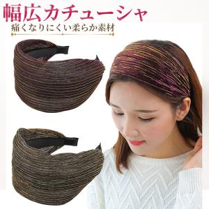 フェンディ FENDI カチューシャ ヘアバンド ブラウン ★一点物 FENDI（フェンディ） カチューシャ ヘアバンド ブラウン レディース