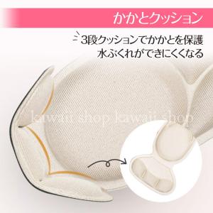 インソール 中敷き かかと保護 靴ずれ防止 ク...の詳細画像3